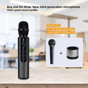 Voice Changing Mobile Microphone 10W Built in Speaker Professional Portable Outdoor Sing Karaoke Machine for Kids
